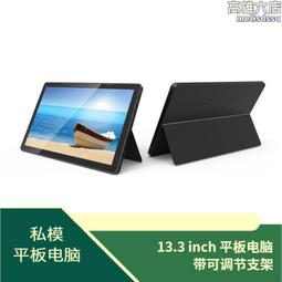 新款13x6手織蕾絲假髮afro爆炸卷條紋辮子發braided lace wig 歷史價格詳細信息