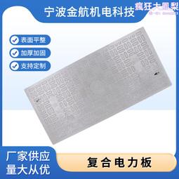 複合坩堝熔鋁化鋁坩堝轉運坩堝大容量合金配件鑄造650710 歷史價格詳細信息