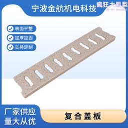 複合坩堝熔鋁化鋁坩堝轉運坩堝大容量合金配件鑄造650710 歷史價格詳細信息