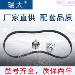 適 04-17年新老款 冠新老 加 鐵管 燃 箱加 管鐵管總成 歷史價格詳細信息