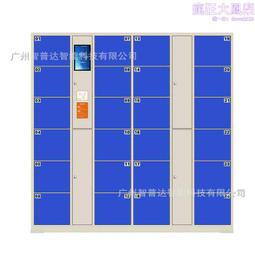 智能書包櫃 教室書包書包密碼保管櫃 ICID卡人臉識別系統儲物櫃廠 歷史價格詳細信息