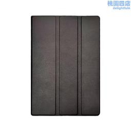 適用10.1寸e百分 K8/k5 K6 K9 K10 K11 K12 K13 K16 平板電腦電池【滿300出貨】 歷史價格詳細信息