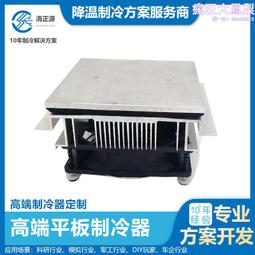 鋁板快速成型離子直髮夾梳-不挑色[78387]直髮夾梳 離子梳 夾直梳 歷史價格詳細信息