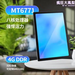 10寸方形超薄12V24V汽車貨車車載內置有源超重低音環球樂購 歷史價格詳細信息