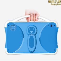 7寸平板電腦螢幕保護貼 平板手機 保護膜 三層靜電 歷史價格詳細信息