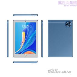 安拓普數位電視天線 陽臺接收天線 地面波數字天線一體化放大天線 歷史價格詳細信息