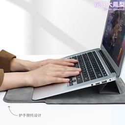 多功能筆記本（共4款） 歷史價格詳細信息