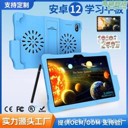 私模2024最新私模款 歌詞顯示k歌音箱 鬧鐘設定 時鐘顯示 k12 歷史價格詳細信息