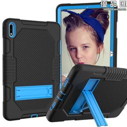 適用ipad十代360旋轉保護皮套pro110.2圓鍵帽觸控鍵盤磁吸殼9 歷史價格詳細信息