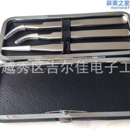 ????高品質???? 睫毛夾 電燙睫毛夾 睫毛卷翹器 捲翹器 電燙睫毛器 燙睫毛夾 睫毛神器 迷你便攜電熱睫毛夾 無綫睫毛華 歷史價格詳細信息