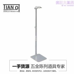 掛架櫥窗櫃臺首飾架拍攝飾品珠寶展示道具首飾架 飾品架 耳環項鍊架 戒指架 收納架 店家展示架 首飾盒 珠寶盒 手鐲收納盒 歷史價格詳細信息