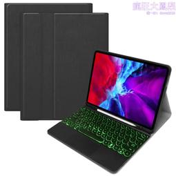 IPAD AIR4顯示座子 主板液晶內聯 Air2020款觸摸座 10.9寸內聯座 歷史價格詳細信息