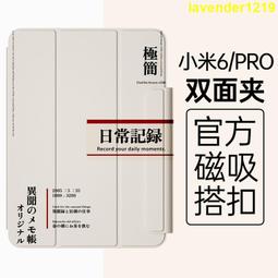 彎彎 英文磁鐵 紀念品 全家吸鐵 全家磁鐵 歷史價格詳細信息