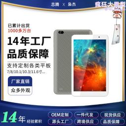 2022通話手錶LINE FB訊息顯示 來電提醒心率健康運動藍牙智能穿戴智慧手錶手環男女電子錶對錶交換禮物 歷史價格詳細信息