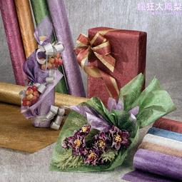 無紡布絲綢用於指甲延長指甲藝術形式的丙烯酸凝膠延長建築玻璃纖維指甲法式美甲 Na 歷史價格詳細信息