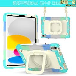 10寸電腦環形補光燈 3種燈光模式 11級亮度可調 USB供電 帶螢幕夾 歷史價格詳細信息