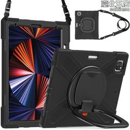 適用iPad Pro12.9三A1876WiFi無線信號線 A2014導航天線 歷史價格詳細信息