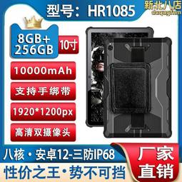 4.1寸大屏遊戲機可充電掌上復古兒童懷舊童 俄羅斯方塊 歷史價格詳細信息