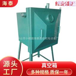 樹脂膠水計量泵齒輪 齒輪泵自產自銷 膠水計量泵齒輪 歷史價格詳細信息