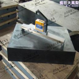 花崗巖12件套白色黑色家用鍋具套裝煎炒鍋湯鍋四件套禮品鍋 歷史價格詳細信息