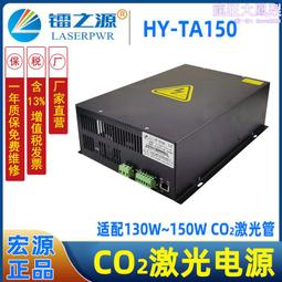 180w免佈線 360°照明 USB充電式LED吊掛燈 懸掛式/應急/露營/地攤高亮度LED燈 歷史價格詳細信息