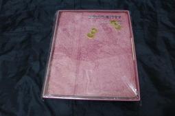 GARMMA 櫻桃小丸子 二合一四角防摔保護套 花園漫步【板橋魔力】 歷史價格詳細信息