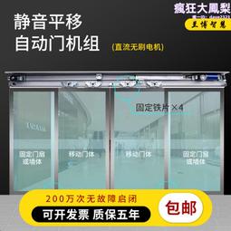 自動感應電動玩具 聲光螃蟹互動玩具 兒童玩具 充電玩具 歷史價格詳細信息