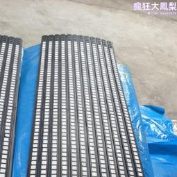 阻燃皮帶機清掃器 聚氨酯弧形刀頭 第一道清掃器 歷史價格詳細信息