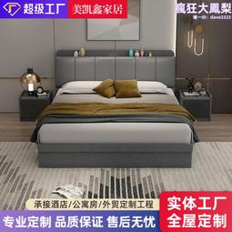 主輕婚紗裙2024新款新娘法式重工赫本齊地小個子簡約一字肩仙氣女 歷史價格詳細信息
