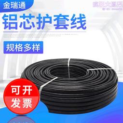 100平方釐米圓盤取樣器 紙張、面料、薄膜圓形取樣器布料取樣 歷史價格詳細信息