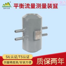 高溫高壓蒸煮鍋 控溫控時控壓佛跳牆大骨熬湯高溫高壓鍋 歷史價格詳細信息