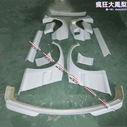 兔尾巴後庭塞 後庭塞 肛門自慰 後庭擴張器具 情趣精品 SM調教 肛塞尾巴肛塞後庭塞狐狸尾巴金屬肛塞 歷史價格詳細信息