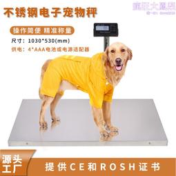 郵政包裹自提 中郵E通 快遞驛站高拍儀出庫儀智能出庫一體機 歷史價格詳細信息