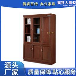 中山油漆塗料分散機 化工液體高速分散攪拌機 含運 歷史價格詳細信息