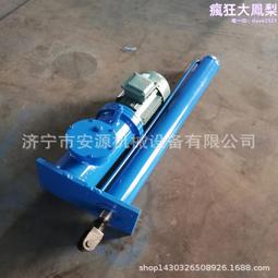 電動推桿閘板閥碳鋼 法蘭除塵灰鬥方形卸灰閥 手電動一體插板閥 歷史價格詳細信息