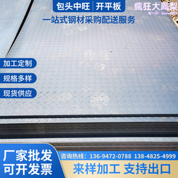 榆林市自產自銷鴨舍取暖鍋爐 鴨舍水暖鍋爐 鴨舍地暖鍋爐技術支持 歷史價格詳細信息