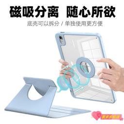 12代磁吸線 秒吸秒充3A閃充支持 Lighthing TypeC Micro手機 LED充電指示燈 (1線+1磁吸頭) 歷史價格詳細信息