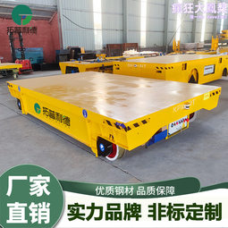 5噸蓄電機車配件 電機車普通充電機 電機車充電機90a/135v 歷史價格詳細信息