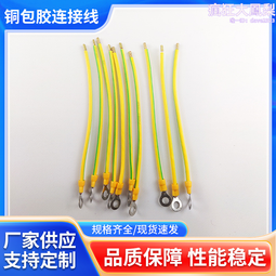 銅包14K真金保色12十二星座項鏈吊墜微鑲鋯石海彩貝高級感diy項墜 歷史價格詳細信息