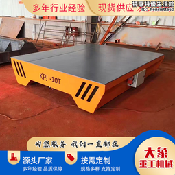 多種規格供訂製(台灣製造) 高速離心式加壓機 三相220V 莒光牌 3HP 加壓機 恆壓機 另有變頻恆壓機 歷史價格詳細信息