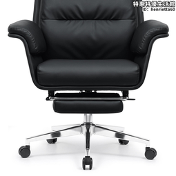 舒適電腦椅 皮 D00330(辦公椅 電腦椅 電競椅 升降椅 學習椅 旋轉椅 會議椅 網椅 椅子) 歷史價格詳細信息