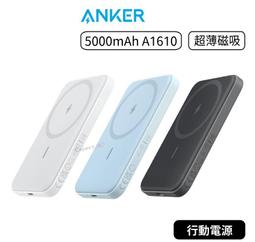 源廠磁吸多功能鋁合金無線充電器 桌面15w適用手機耳機無線充 歷史價格詳細信息