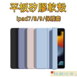 【免運】現貨下殺·藍芽耳機 無線耳機 不入耳真無線藍牙耳機開放式低音炮電競游戲vivo蘋果OPPO華為通用 歷史價格詳細信息