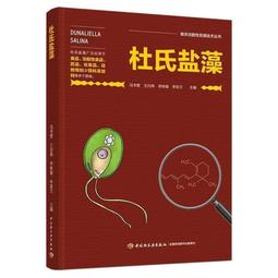 遊戲手柄錦讀Jindu任天堂Switch手柄SwitchOLED游戲手柄ns游戲機熊貓手柄帶喚醒NFC全功能游戲手柄 歷史價格詳細信息