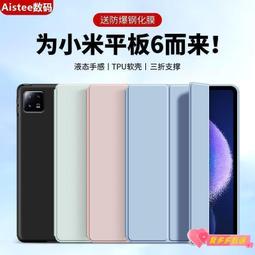 防摔全苞行動電話殼 realme 11 11x 10 pro GT neo 2 3 3T 8 9 X3 X50 Reno 歷史價格詳細信息
