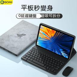 小米MAX保護套 保護殼 歷史價格詳細信息