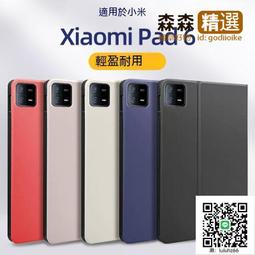 ????現貨???? 2023全新11代 14.1寸 15.6寸筆電電腦 輕薄 便捷 商務 辦公 學生上網本 歷史價格詳細信息