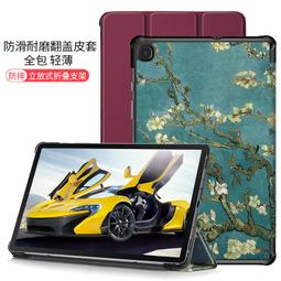 【英特PG610-H2S硫化氫報警儀 硫化氫檢測儀 硫化氫氣體濃度計 歷史價格詳細信息