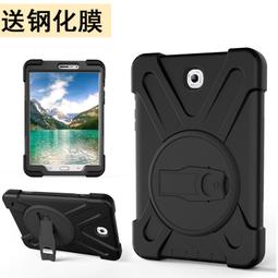 三星 平板 保護套 三星Tab S2 9.7 SM-T815C平板皮套 T810超薄保護套T813/T819C外殼 歷史價格詳細信息