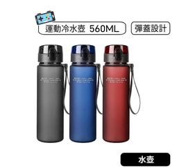 現貨彈蓋式防蟲垃圾桶 垃圾桶 防蟲垃圾桶 按壓垃圾桶 防臭垃圾桶 分類垃圾桶 浴室垃圾桶 廚房垃圾桶 客廳垃圾桶-雅緻家居 歷史價格詳細信息